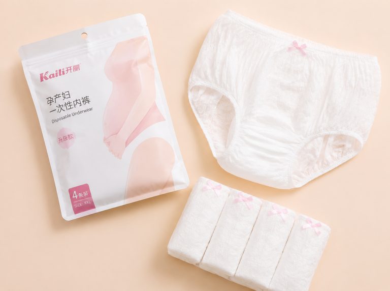 迪庆藏族自治州纯棉高腰孕妇一次性内裤